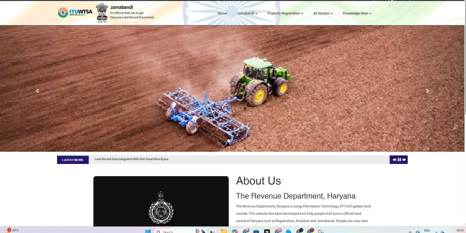 Haryana Bhulekh Portal खोलें - Step 1 screenshot showing how to open Haryana Bhulekh website