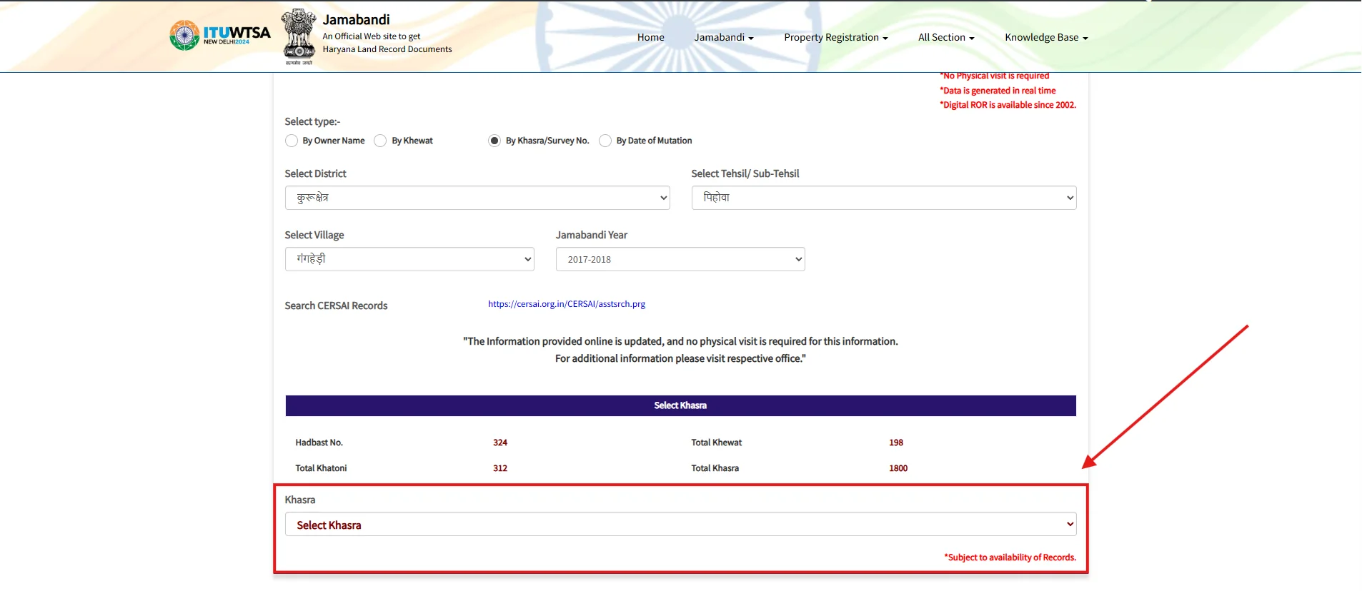 जमाबंदी या खसरा से खोजें - Step 3 screenshot showing how to search by Jamabandi or Khasra number on Haryana Bhulekh
